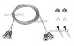 Подвес S2-LINE 2x2m Set (Pad 15x2mm) Arlight 23418