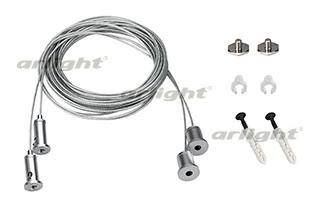 Подвес S2-LINE 2x4m Long Set (Pad 15x2mm) Arlight 23419 Подвес S2-LINE 2x4m Long Set (Pad 15x2mm) Arlight 23419