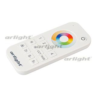 Пульт SMART-R20-MULTI White (4 зоны, 2.4G) Arlight 23471