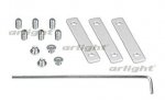 Соединитель профиля S2-LINE-3360-180 Set Arlight 23513