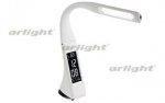 Светильник SP-Bitter-White-Table-5W White