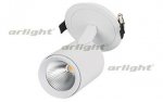 Светильник LGD-LUMOS-R76-16W Warm3000 (WH, 20 deg) Arlight 23700