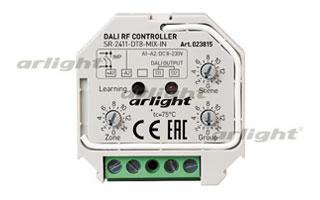 Конвертер SR-2411-DT8-MIX-IN (DALI, RF, PUSH) Конвертер SR-2411-DT8-MIX-IN (DALI, RF, PUSH)