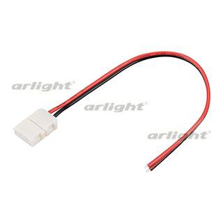 Коннектор выводной FIX-MONO-8mm-150mm-X1 (3528) Arlight 23944