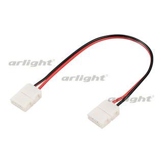 Коннектор выводной FIX-MONO-8mm-150mm-X2 (3528) Arlight 23945