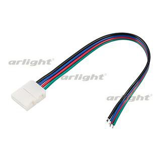 Коннектор выводной FIX-RGB-10mm-150mm-X1 (4-pin) Arlight 23952