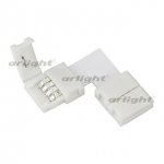 Соединитель угловой FIX-RGB-10mm-L Arlight 23961