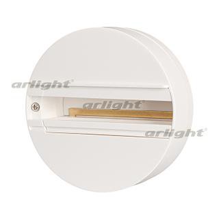 База накладная LGD-4TR-BASE-WH (C) Arlight 23998 База накладная LGD-4TR-BASE-WH (C) Arlight 23998