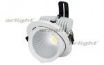 Светильник LTD-150WH-EXPLORER-30W Warm White 38deg Arlight 24025