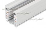 Трек LGD-D3P-3000 White-M Arlight 24059