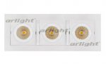 Светильник CL-KARDAN-S260x102-3x9W Day (WH, 38 deg) (Arlight, IP20 Металл, 3 года) Arlight 24132
