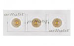 Светильник CL-KARDAN-S260x102-3x9W Day (WH, 38 deg) (Arlight, IP20 Металл, 3 года) Arlight 24132