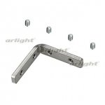 Соединитель ALU-90VER угловой вертикальный (Arlight, Металл) Arlight 24195