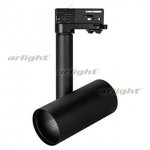 Корпус SP-POLO-TRACK-4TR-PIPE-R65 (BK, 1-3, 200mA) Arlight 24226