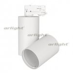 Корпус SP-POLO-TRACK-4TR-TURN-R85 (WH, 1-3, 350mA) (Arlight, IP20 Металл, 3 года) Arlight 24231