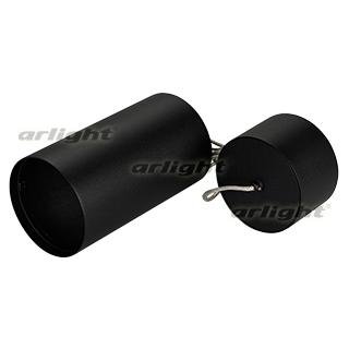 Корпус SP-POLO-HANG-R85 (BK, 1-3, 350mA) Arlight 24235