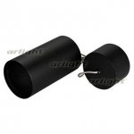 Корпус SP-POLO-HANG-R85 (BK, 1-3, 350mA) Arlight 24235