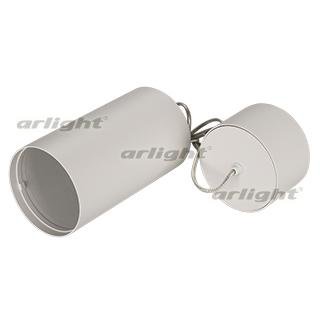 Корпус SP-POLO-HANG-R85 (WH, 1-3, 350mA) Arlight 24236