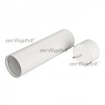 Корпус SP-POLO-HANG-LONG300-R85 (WH, 1-3, 350mA) Arlight 24237