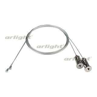 Подвес ALU-LINE-2x2m Arlight 24243