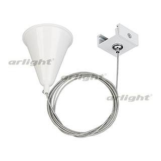 Подвес LGD-4TR-HANG-2-WH (C) Arlight 24280 Подвес LGD-4TR-HANG-2-WH (C) Arlight 24280