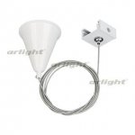 Подвес LGD-4TR-HANG-2-WH (C) Arlight 24280