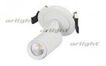 Светильник LGD-LUMOS-R35-5W Warm3000 (WH, 38 deg) Arlight 24284