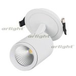 Светильник LGD-LUMOS-R62-9W Warm3000 (WH, 25 deg) Arlight 24285