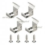 Держатель SL-SLIM20-45deg угловой (Arlight, Металл) Arlight 24328