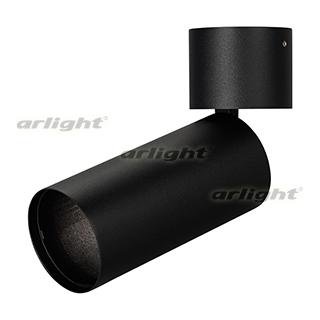 Корпус SP-POLO-SURFACE-FLAP-R65 (BK, 1-3, 200mA) Arlight 24383