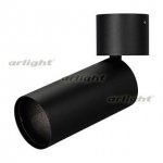 Корпус SP-POLO-SURFACE-FLAP-R65 (BK, 1-3, 200mA) Arlight 24383