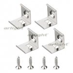 Держатель SL-KANT-H16 Arlight 24486