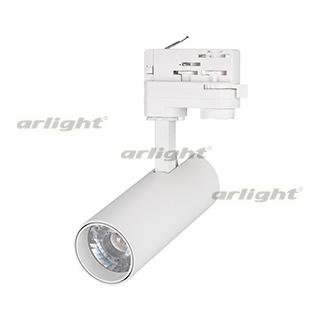 Светильник LGD-GERA-4TR-R55-10W White (WH, 24 deg) Arlight 24547