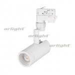 Светильник LGD-ZEUS-4TR-R67-10W Warm (WH, 20-60 deg) Arlight 24604