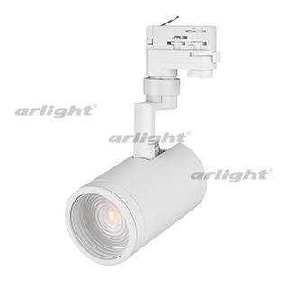 Светильник LGD-ZEUS-4TR-R88-20W Warm (WH, 20-60 deg) Arlight 24605