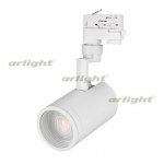 Светильник LGD-ZEUS-4TR-R88-20W Day (WH, 20-60 deg) Arlight 24606