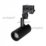 Светильник LGD-ZEUS-4TR-R67-10W White (BK, 20-60 deg) Arlight 24618