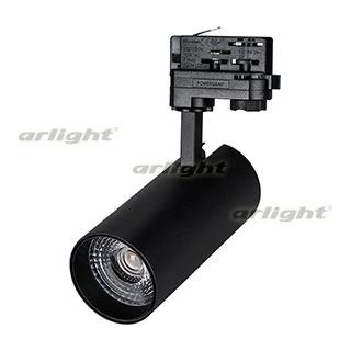 Светильник LGD-GERA-4TR-R74-20W Warm (BK, 24 deg) Arlight 24625