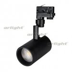 Светильник LGD-ZEUS-4TR-R88-20W Warm (BK, 20-60 deg) Arlight 24628