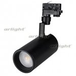 Светильник LGD-ZEUS-4TR-R100-30W White (BK, 20-60 deg) (Arlight, IP20 Металл, 3 года) Arlight 24632
