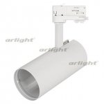 Корпус SP-POLO-TRACK-4TR-LEG-R85 (WH, 1-3, 350mA) Arlight 24725