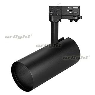 Корпус SP-POLO-TRACK-4TR-LEG-R85 (BK, 1-3, 350mA) Arlight 24726 Корпус SP-POLO-TRACK-4TR-LEG-R85 (BK, 1-3, 350mA) Arlight 24726