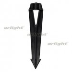 Основание для светильника ALT-SPIKE-175 (BK) Arlight 24888