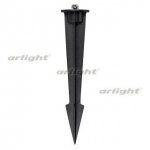 Основание для светильника ALT-SPIKE-210 (BK) Arlight 24889