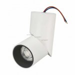 Светильник SP-TWIST-SURFACE-R70-12W Warm3000 (WH-BK, 30 deg) Arlight 24992