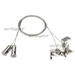 Подвес с держателем ARH-WAVE Arlight 25003