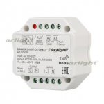 Диммер SMART-D5-DIM (100-240V, 1A, TRIAC, RF) Arlight 25038