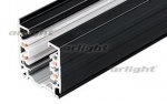 Трек LGD-D3P-4000 Black-M Arlight 25250