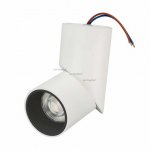 Светильник SP-TWIST-SURFACE-R70-12W Day4000 (WH-BK, 30 deg) Arlight 25453