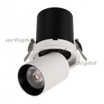 Светильник LGD-PULL-R100-10W Warm3000 (WH, 20 deg) Arlight 25472